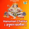 Hanuman Chalisa